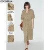 COCOBELLA[100%莱赛尔]重工衬衫裙早秋工装风连衣裙FR7022 商品缩略图0