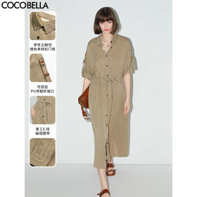 COCOBELLA[100%莱赛尔]重工衬衫裙早秋工装风连衣裙FR7022