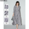 COCOBELLA肌理褶皱莱赛尔连衣裙轻熟女夏气质长袖衬衫裙FR915 商品缩略图0