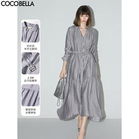 COCOBELLA肌理褶皱莱赛尔连衣裙轻熟女夏气质长袖衬衫裙FR915