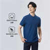 佐丹奴男装SS25商场同款【100%棉】针织POLO衫13015851 商品缩略图6