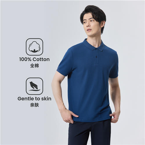 佐丹奴男装SS25商场同款【100%棉】针织POLO衫13015851 商品图6