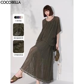 COCOBELLA重工镂空刺绣早秋蕾丝衫度假风宽松钩花罩衫LC7026D