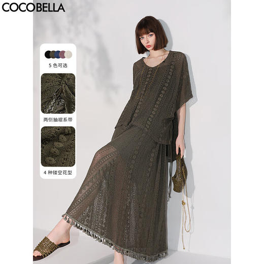COCOBELLA重工镂空刺绣早秋蕾丝衫度假风宽松钩花罩衫LC7026D 商品图0