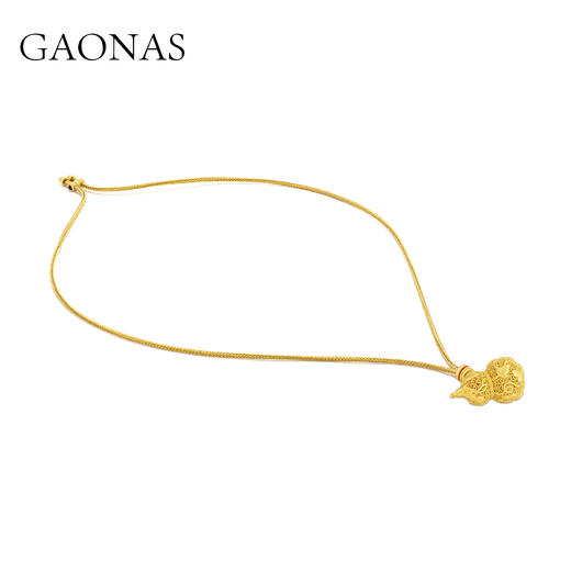 GAONAS  逍遥游中式时尚金色葫芦项链11495XGO 商品图2