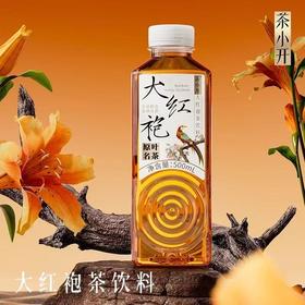 茶小开大红袍茶饮料500ml