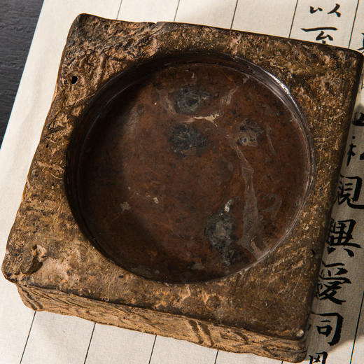 汉晋“精巧凤凰纹”古砖制砚 商品图1