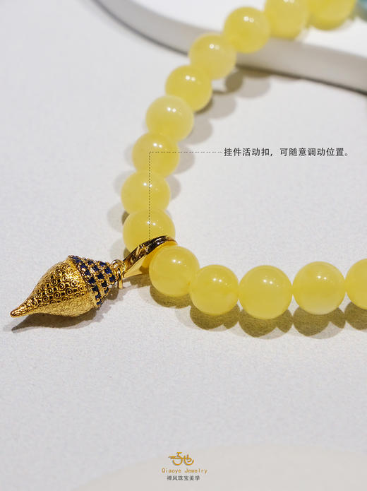 巧也【蜜凝澜.琥珀光】6mm蜜蜡配海纹石手珠聚财增上国风手串禅意风 商品图10