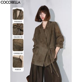 COCOBELLA新中式老钱风炒色晕染西装春夏微透视西服外套SI3030-2