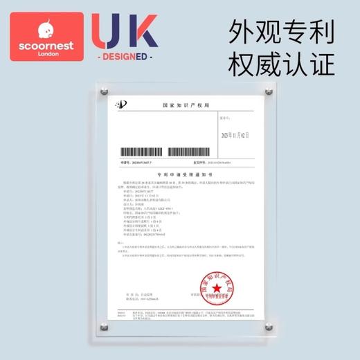 【积分商城】科巢八爪鱼风扇手持便携式婴儿车小风扇usb充电 轻音户外 商品图1