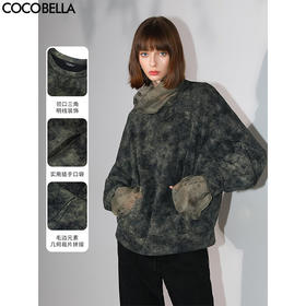 COCOBELLA晕染炒色套头圆领卫衣女秋宽松时尚休闲外套SE3009
