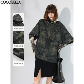 【限时秒杀】COCOBELLA晕染炒色解构拼接毛边帽衫女秋宽松休闲卫衣SE3010