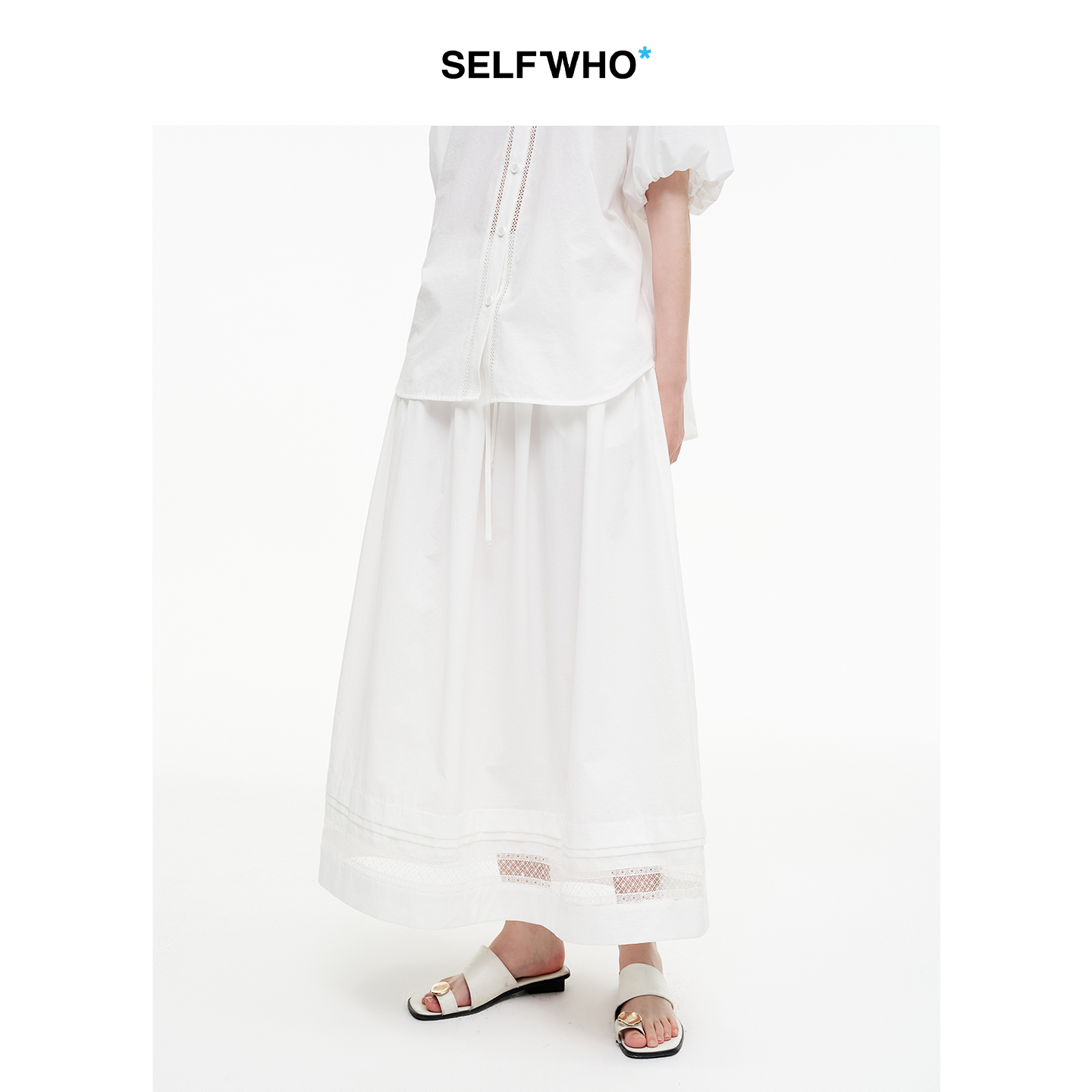 SELFWHO绿绒蒿系列镂空花边拼接半身裙女2025秋新款松紧腰中长裙