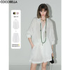 COCOBELLA松弛感穿搭轻薄遮阳衬衫女宽松休闲气质衬衣SR3025A 商品缩略图0