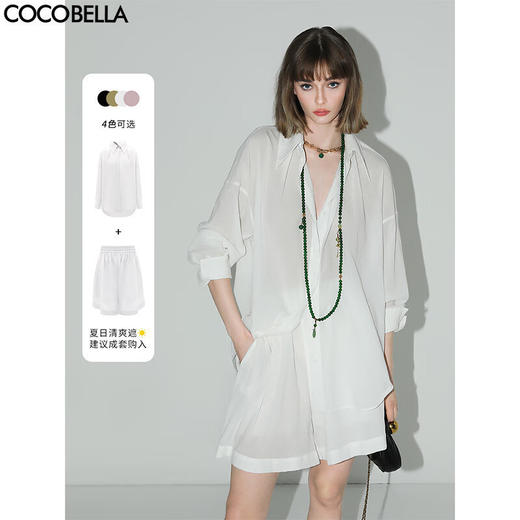 COCOBELLA松弛感穿搭轻薄遮阳衬衫女宽松休闲气质衬衣SR3025A 商品图0