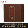 2022年德丰昌熟茶【新班章】沱茶250克/盒 商品缩略图0