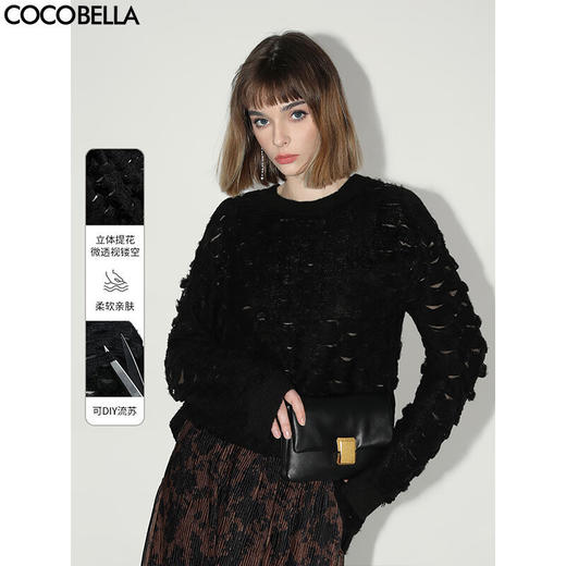 COCOBELLA立体编织微透视马海毛针织衫女绒感休闲毛衣SE7002A 商品图0