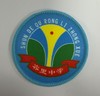 通版佛山市顺德区容量中学包边校徽服布标姓名贴章可缝烫现货发51 商品缩略图0