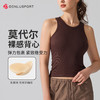 莫代尔螺纹圆领带胸垫百搭运动上衣瑜伽背心 DY66203 商品缩略图0
