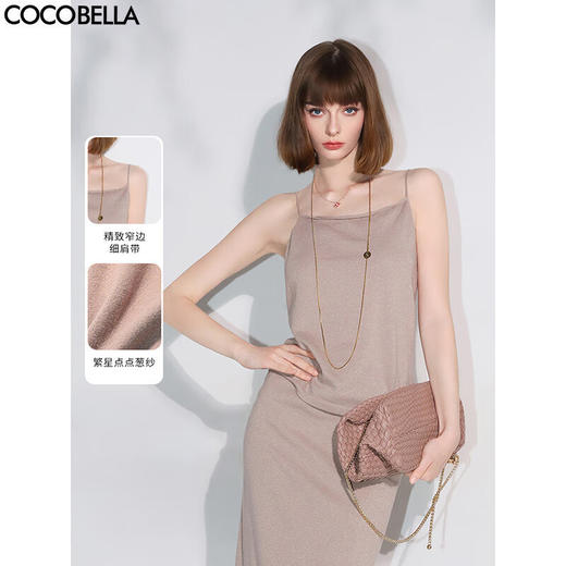 COCOBELLA细闪金葱重工细针针织吊带背心女气质内搭外穿上衣MZ0057 商品图0