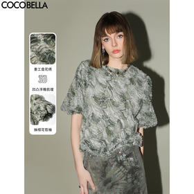 COCOBELLA立体盘花渐变网纱短袖上衣薄荷曼波风花苞袖上衣TS7002