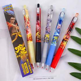 哪吒HA3126中性笔盲盒