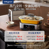 【好物推荐】东菱电蒸锅DL-1005C 商品缩略图4