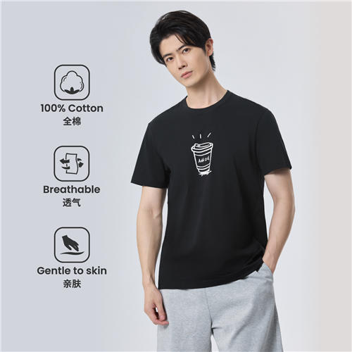 佐丹奴男装25年新款纯棉T恤衫01095302 商品图2