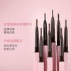 1F【Za】细芯睛彩双头眉笔 商品缩略图2