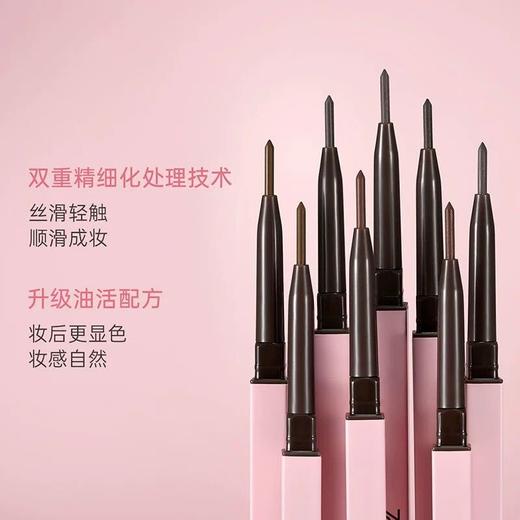 1F【Za】细芯睛彩双头眉笔 商品图2