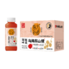 【开味解腻 不惧燥热 细火慢熬】5个0*配方乌梅熬山楂植物饮料 商品缩略图7