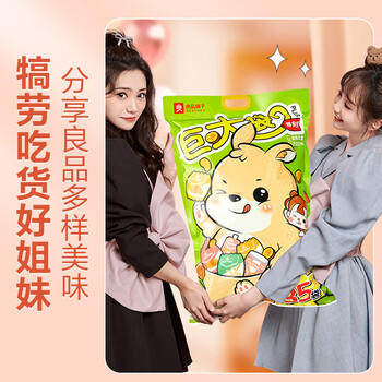 良品铺子巨大袋巨型零食大礼包团购休闲零食零食送女友礼物送礼踏青出游 /休闲食品 /肉类零食 /肉类零食礼包/礼盒 商品图3