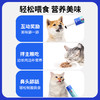 玲宠犬猫0乳糖胃宁肠安膏宠物肠胃调理宠物粪肠球菌肠胃菌群平衡 商品缩略图3