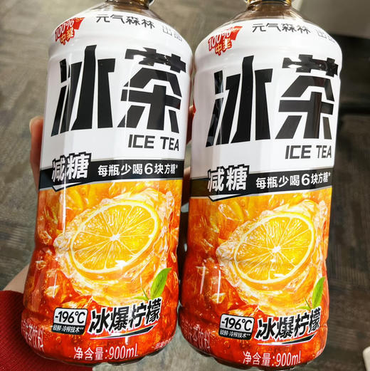 元气森林冰爆柠檬茶900ml 商品图0