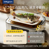 【好物推荐】东菱电蒸锅DL-1005C 商品缩略图3