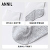 【实体店同款】男女童短袜两双装秋季新款安奈儿童装JM537007 商品缩略图2