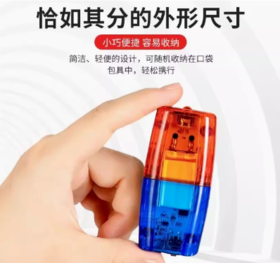 【HDXK】无品牌：肩灯 1个