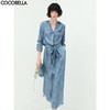 COCOBELLA渲染牛仔色印花衬衫裙女夏丝滑缎面通勤连衣裙FR922 商品缩略图0