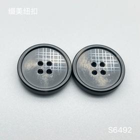 S6492(整包购买)