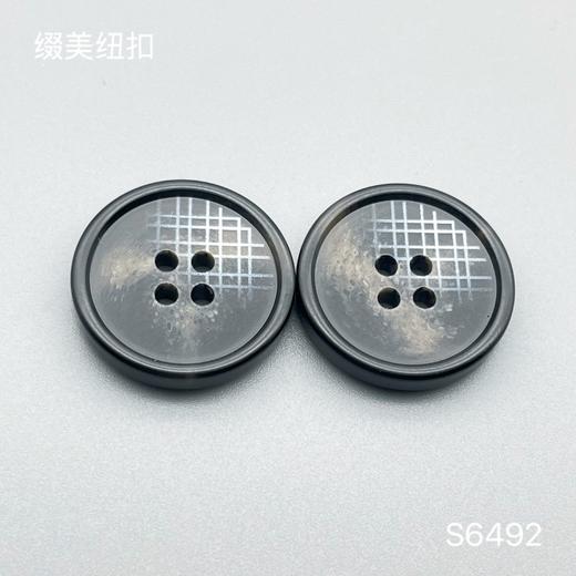 S6492(整包购买) 商品图0