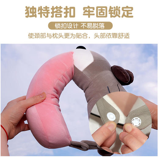 自然醒长舌狗系列趣味U枕创意狗狗毛绒玩具公仔护颈枕飞机旅行头枕QYL 商品图4