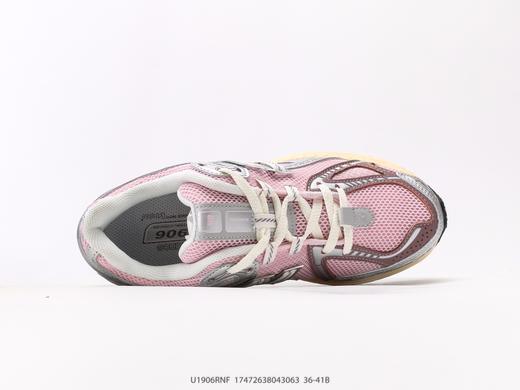 新百伦New Balance M1906复古休闲运动跑步鞋U1906RNF女鞋 商品图2