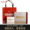 德丰昌【班章银砖·生茶】2019年德丰昌高端大树普洱生茶260克/盒 商品缩略图0