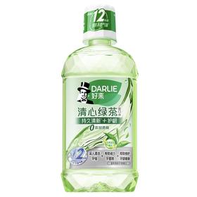 好来清新绿茶漱口水 250ml/瓶