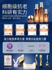 【咖啡因抗老 逆转纹垮黄】水乳抗皱紧致抗衰老美白提亮去黄保湿护肤品套装敏感肌正品旗舰店 商品缩略图4