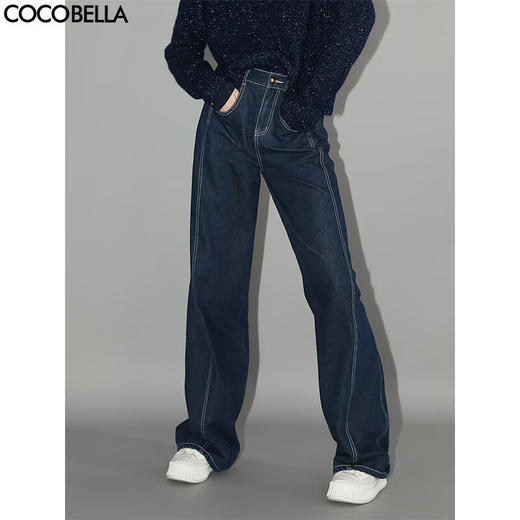 【秒杀】COCOBELLA复古撞色线高腰捏褶牛仔裤女磨毛加厚阔腿裤DN3002 商品图0