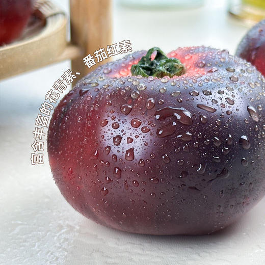 康美鲜黑番茄  自然生长，番茄黑化程度每颗不一样，介意慎拍 商品图1