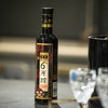 【山西老陈醋 （三宽6°原醋）500ml*2瓶】| 六度老陈醋，传统手工酿造，无添加，香味醇正，酸爽带劲 商品缩略图9
