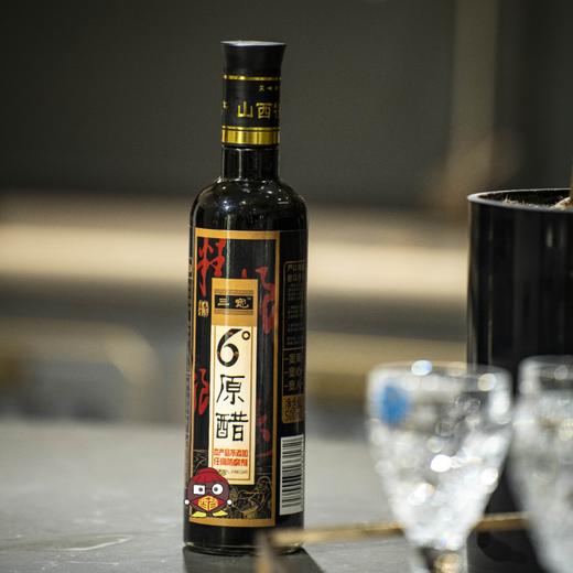 【山西老陈醋 （三宽6°原醋）500ml*2瓶】| 六度老陈醋，传统手工酿造，无添加，香味醇正，酸爽带劲 商品图9