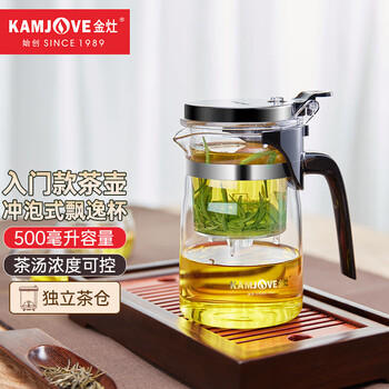 金灶（KAMJOVE）飘逸杯玻璃茶壶白茶壶办公家用茶道杯可过滤花茶壶茶具K-201 商品图5